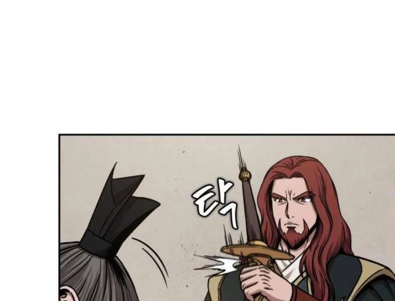 Ngã Lão Ma Thần Chapter 103 - Trang 4