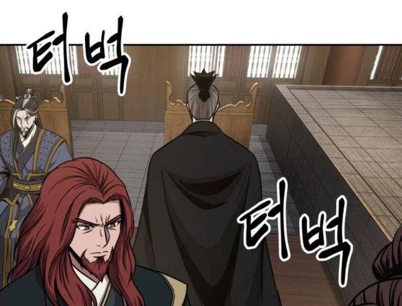 Ngã Lão Ma Thần Chapter 103 - Trang 4