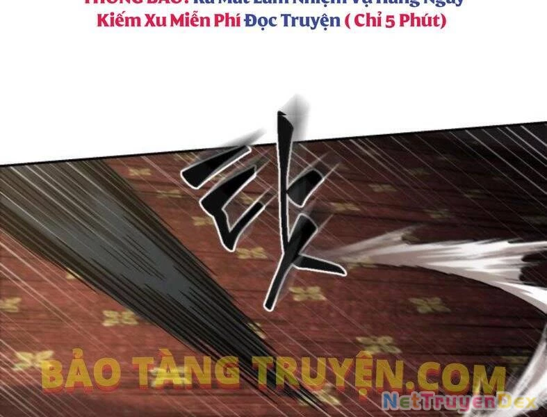 Ngã Lão Ma Thần Chapter 103 - Trang 4