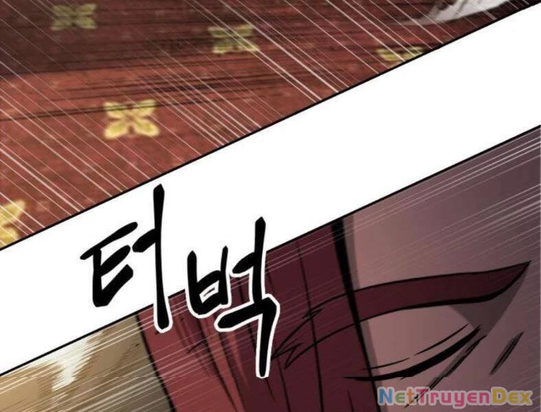 Ngã Lão Ma Thần Chapter 103 - Trang 4