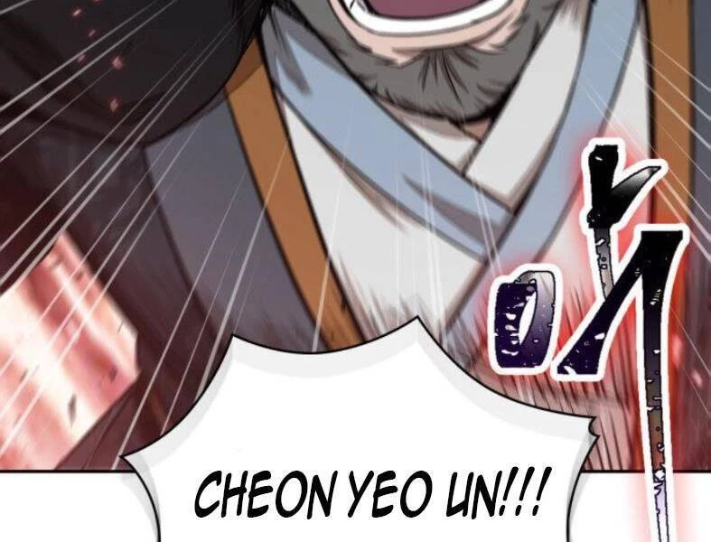 Ngã Lão Ma Thần Chapter 103 - Trang 4