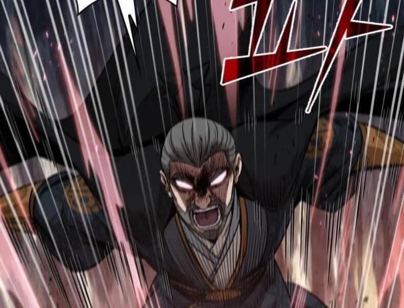 Ngã Lão Ma Thần Chapter 104 - Trang 4