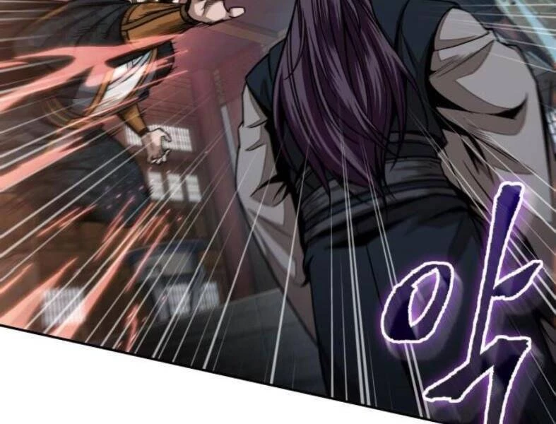 Ngã Lão Ma Thần Chapter 104 - Trang 4