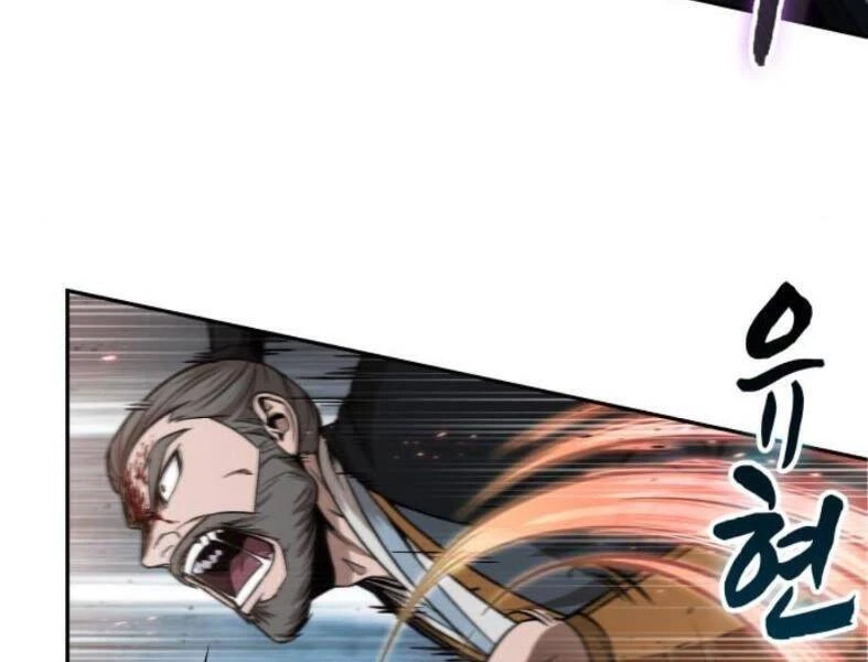 Ngã Lão Ma Thần Chapter 104 - Trang 4