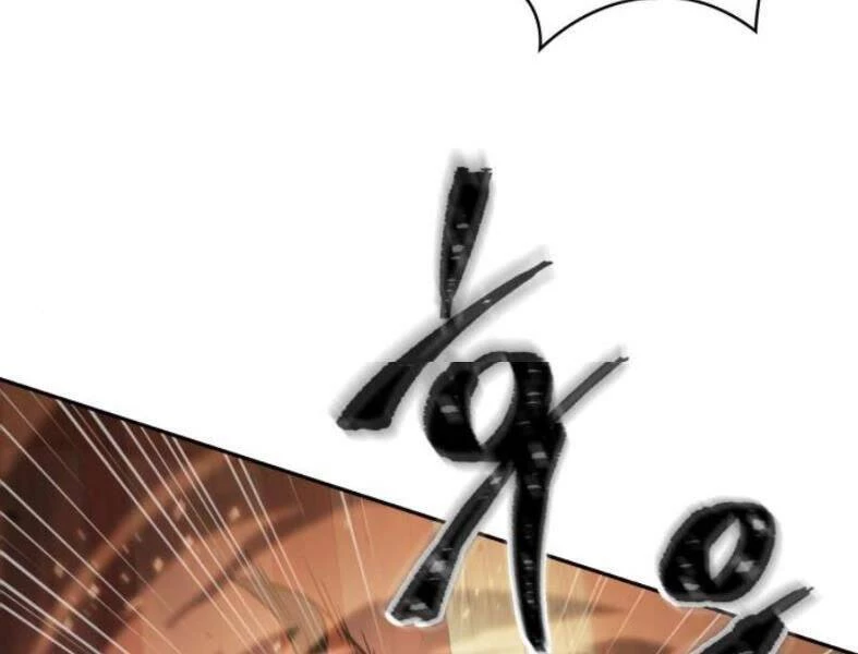 Ngã Lão Ma Thần Chapter 104 - Trang 4