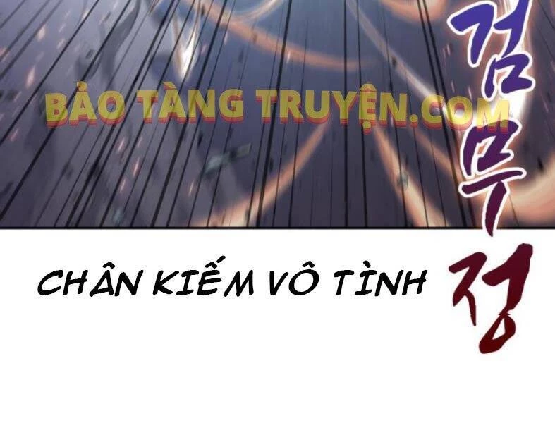 Ngã Lão Ma Thần Chapter 104 - Trang 4