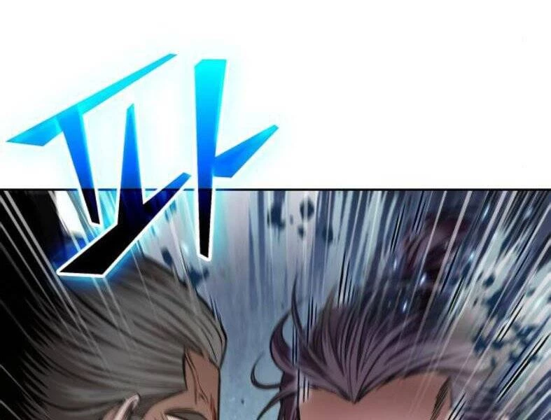 Ngã Lão Ma Thần Chapter 104 - Trang 4