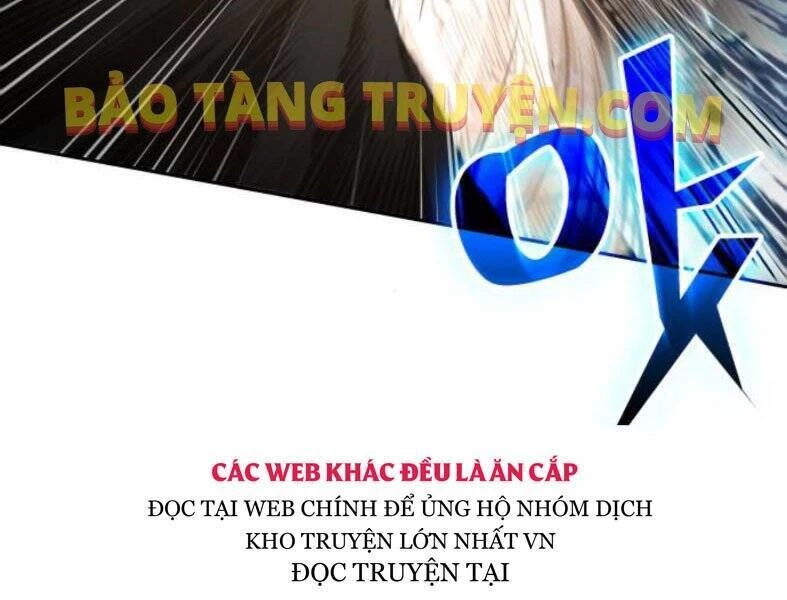 Ngã Lão Ma Thần Chapter 104 - Trang 4