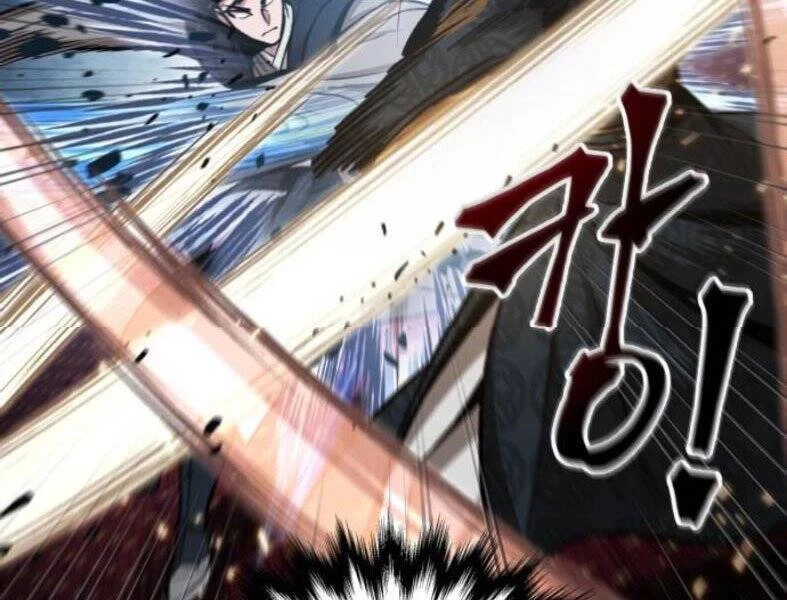 Ngã Lão Ma Thần Chapter 104 - Trang 4