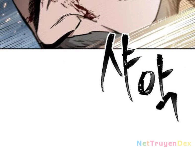 Ngã Lão Ma Thần Chapter 104 - Trang 4