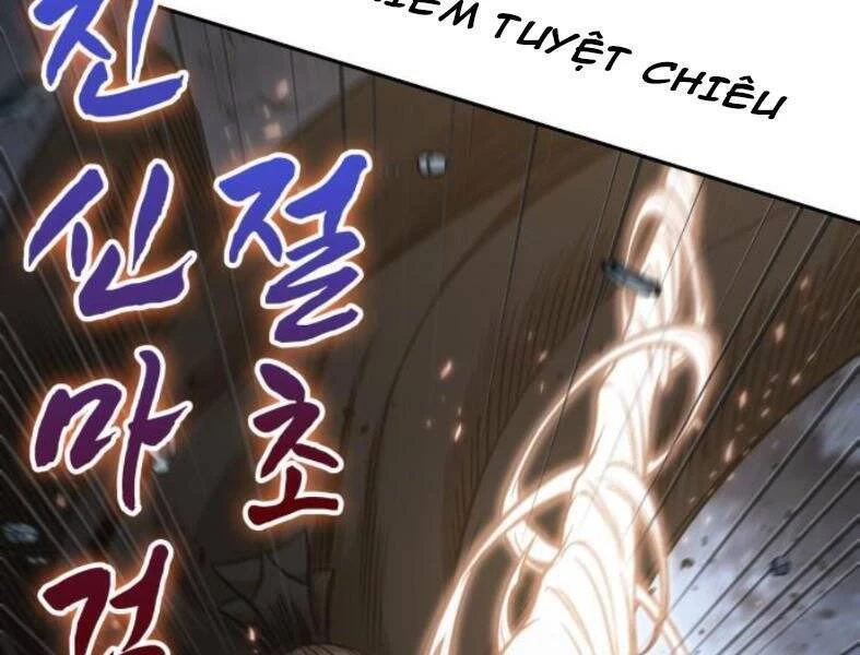 Ngã Lão Ma Thần Chapter 104 - Trang 4