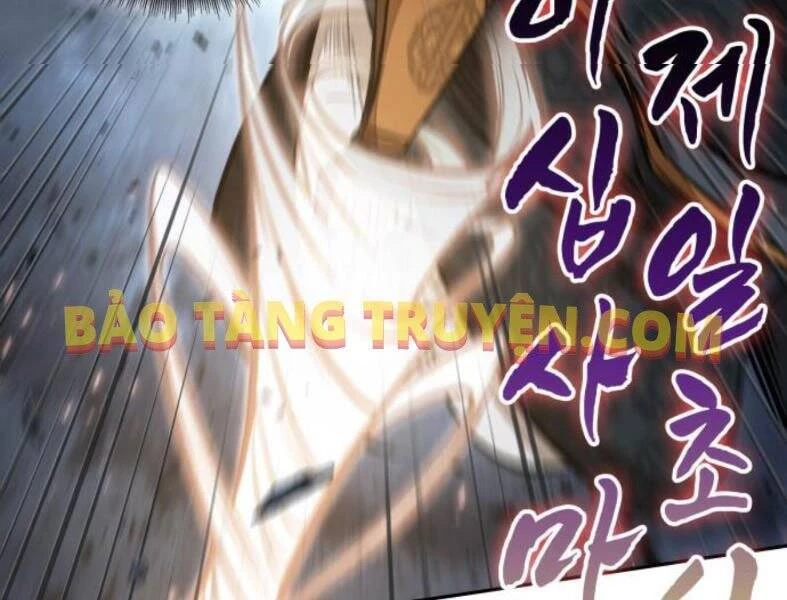 Ngã Lão Ma Thần Chapter 104 - Trang 4