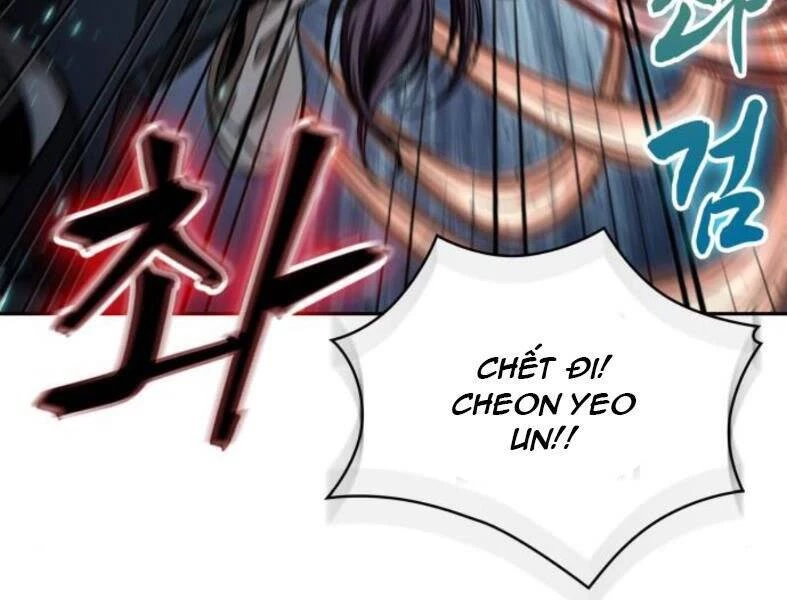 Ngã Lão Ma Thần Chapter 104 - Trang 4