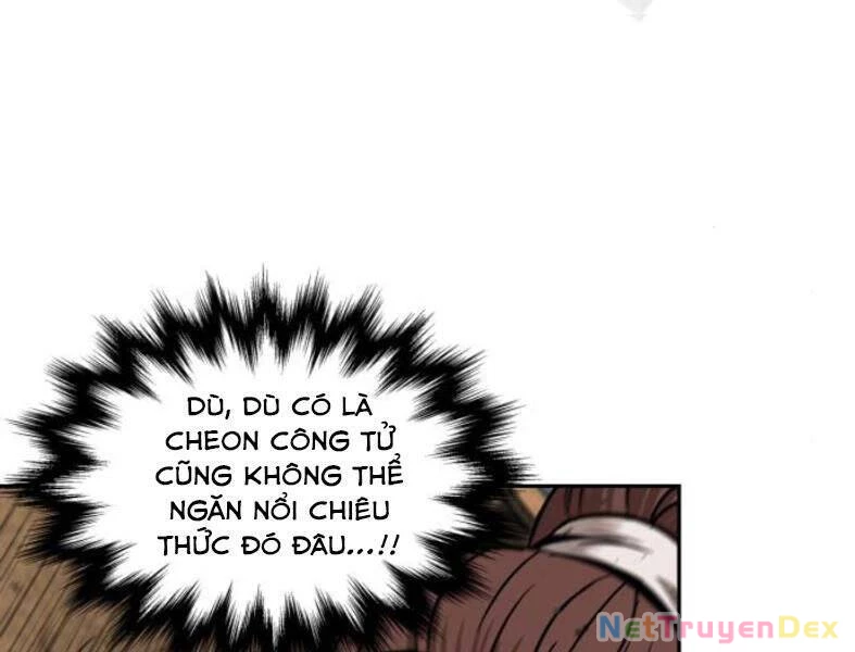 Ngã Lão Ma Thần Chapter 104 - Trang 4