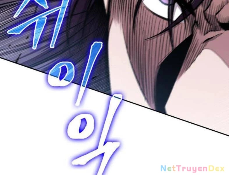 Ngã Lão Ma Thần Chapter 104 - Trang 4