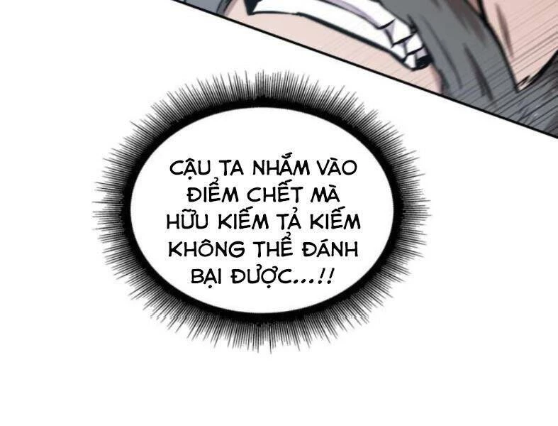 Ngã Lão Ma Thần Chapter 104 - Trang 4
