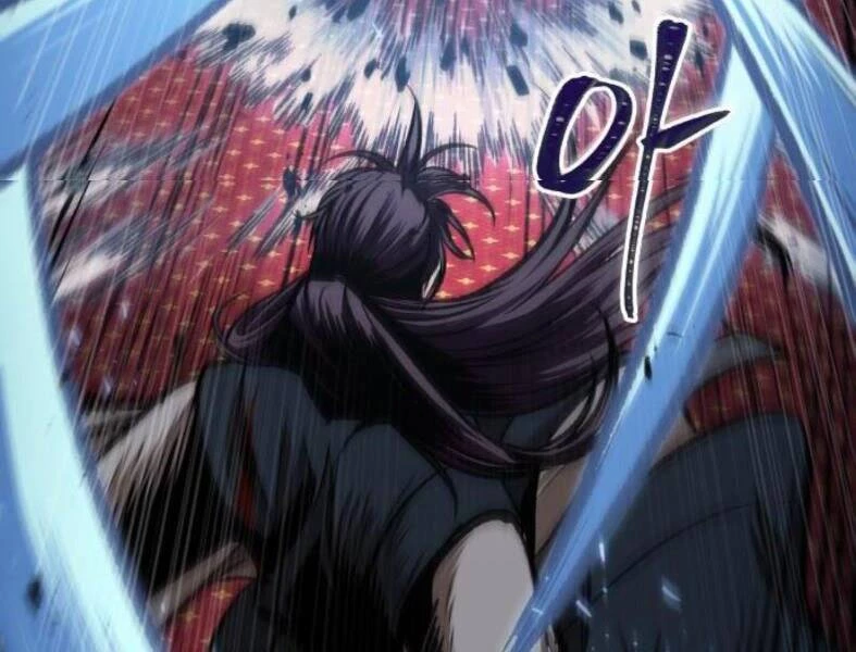 Ngã Lão Ma Thần Chapter 104 - Trang 4