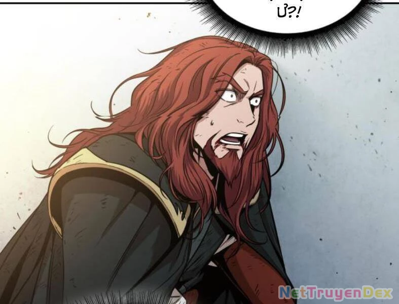 Ngã Lão Ma Thần Chapter 104 - Trang 4