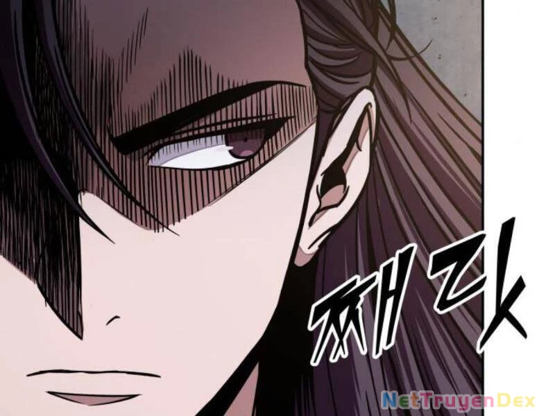Ngã Lão Ma Thần Chapter 104 - Trang 4