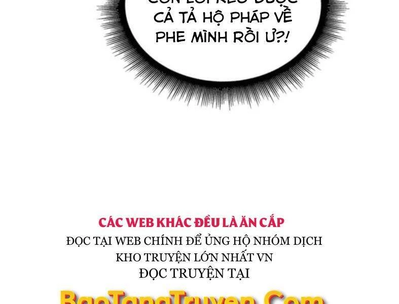 Ngã Lão Ma Thần Chapter 104 - Trang 4