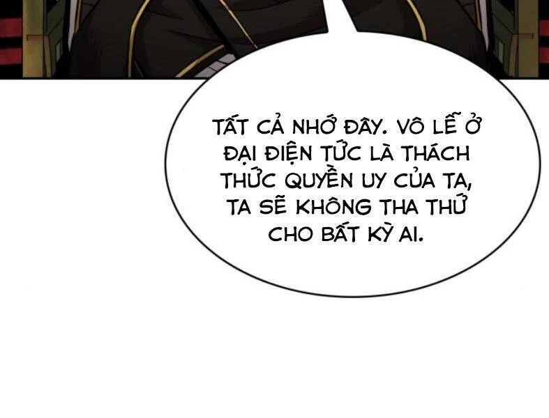 Ngã Lão Ma Thần Chapter 104 - Trang 4