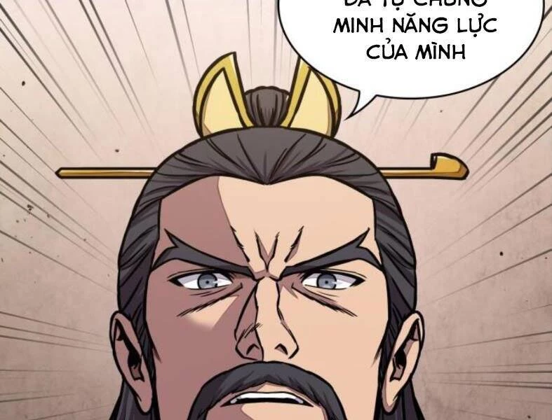 Ngã Lão Ma Thần Chapter 104 - Trang 4