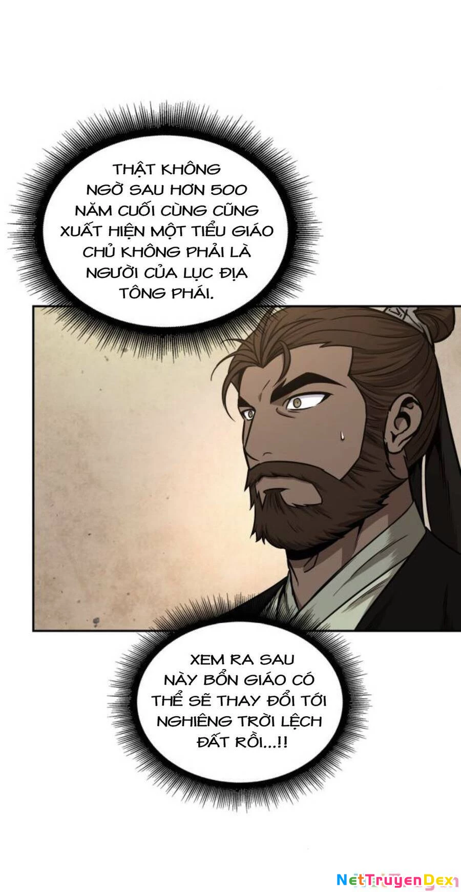 Ngã Lão Ma Thần Chapter 105 - Next Chapter 105.5