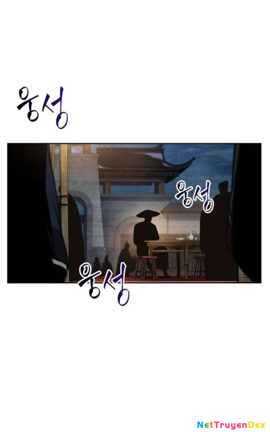 Ngã Lão Ma Thần Chapter 107 - Next Chapter 108