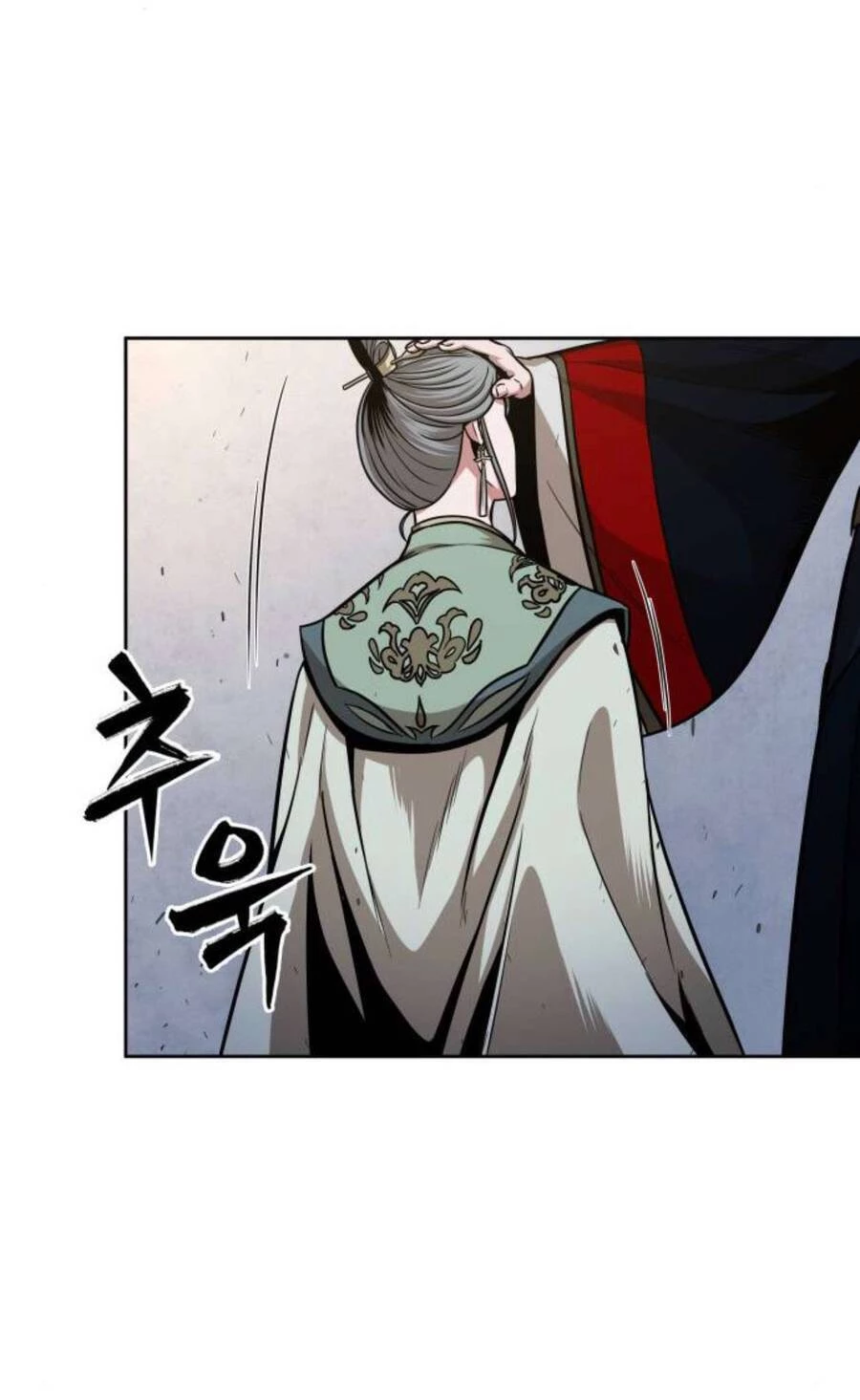 Ngã Lão Ma Thần Chapter 107 - Next Chapter 108