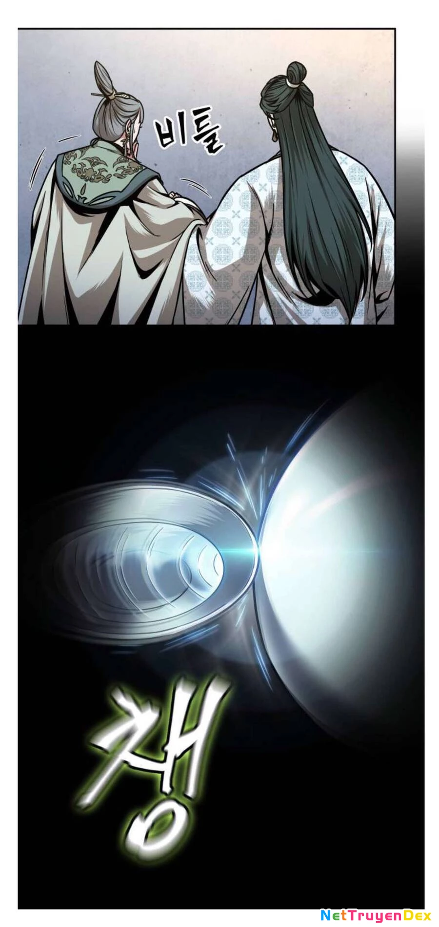 Ngã Lão Ma Thần Chapter 107 - Next Chapter 108