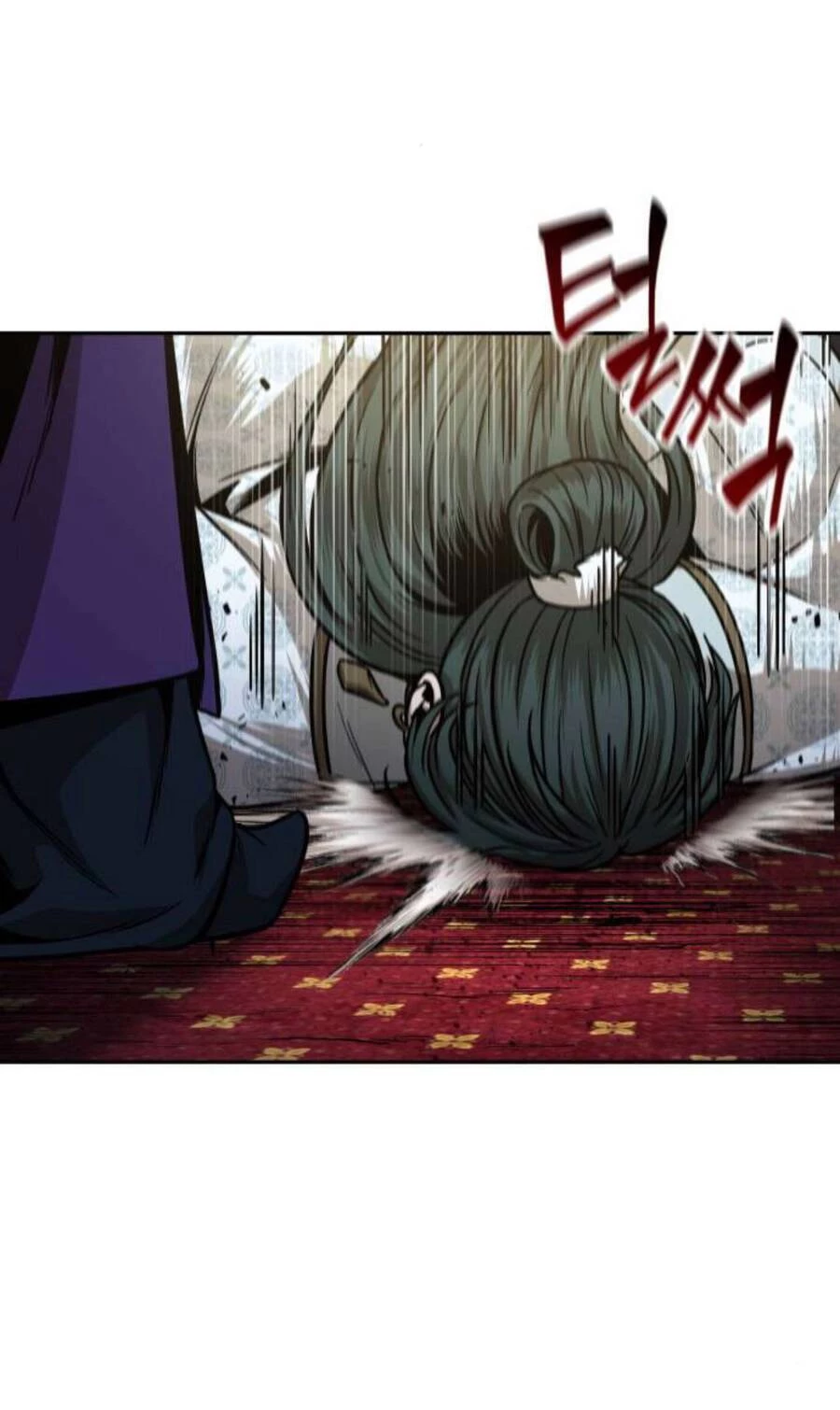 Ngã Lão Ma Thần Chapter 107 - Next Chapter 108
