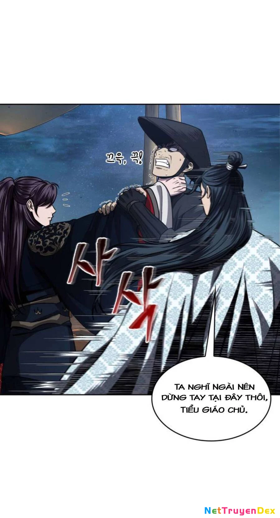 Ngã Lão Ma Thần Chapter 107 - Next Chapter 108