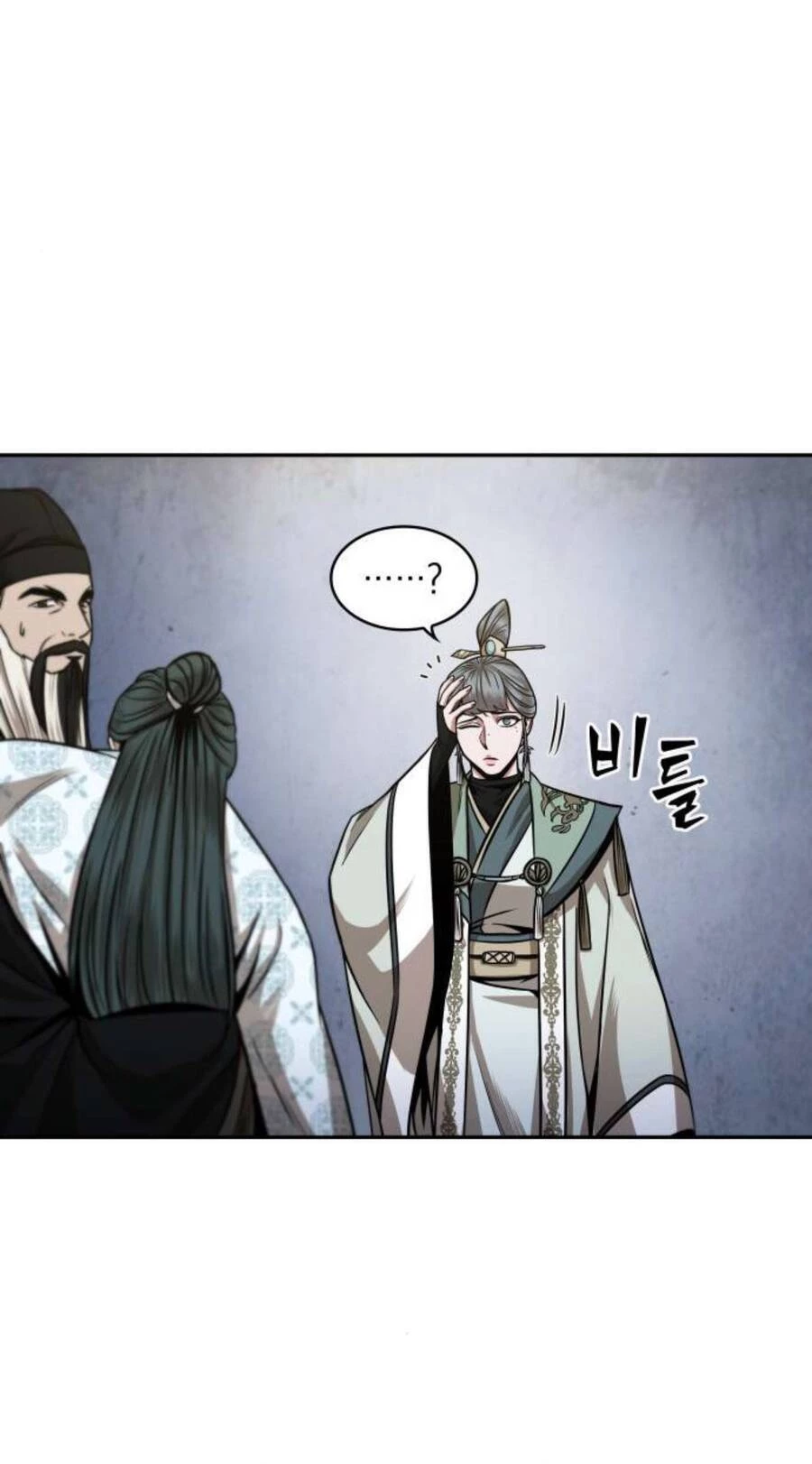 Ngã Lão Ma Thần Chapter 107 - Next Chapter 108