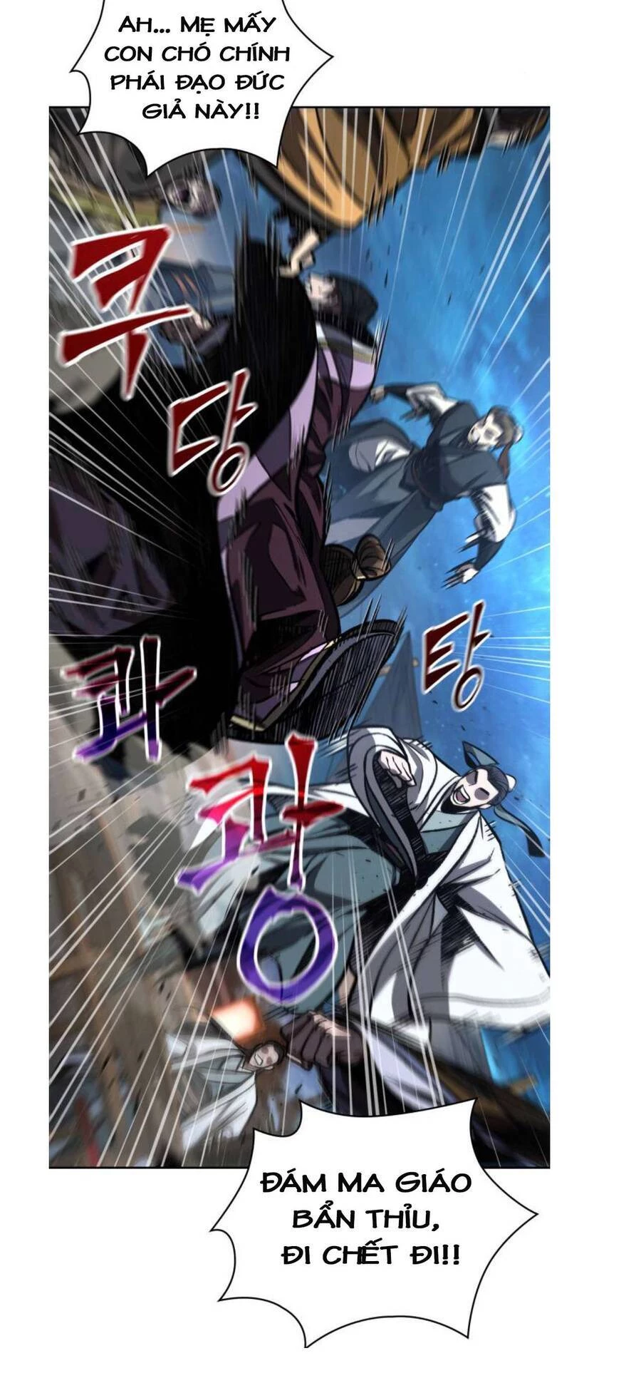 Ngã Lão Ma Thần Chapter 107 - Next Chapter 108