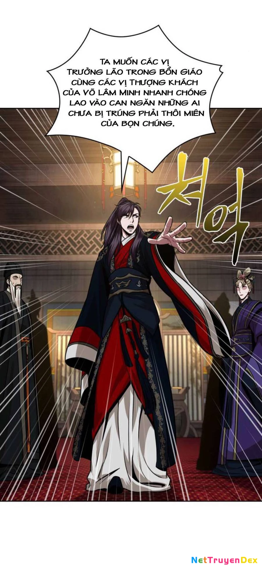 Ngã Lão Ma Thần Chapter 107 - Next Chapter 108