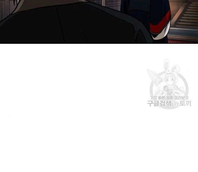 Ngã Lão Ma Thần Chapter 108 - Next Chapter 109