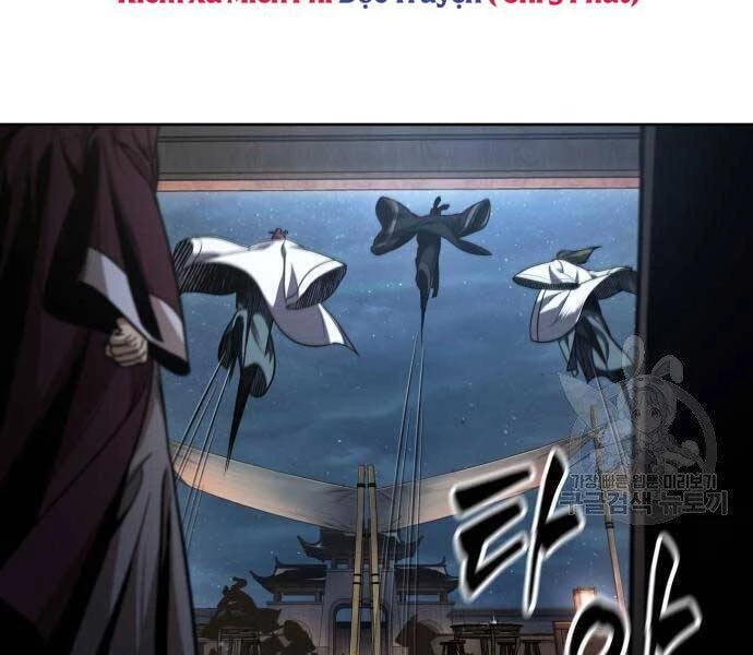 Ngã Lão Ma Thần Chapter 108 - Next Chapter 109