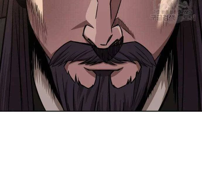 Ngã Lão Ma Thần Chapter 108 - Next Chapter 109