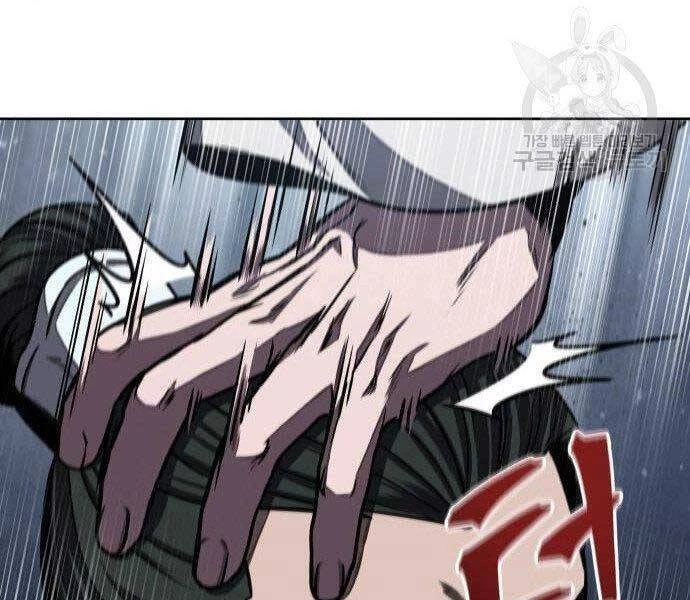 Ngã Lão Ma Thần Chapter 108 - Next Chapter 109