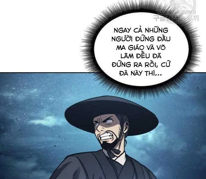 Ngã Lão Ma Thần Chapter 108 - Next Chapter 109