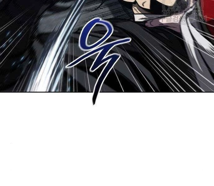 Ngã Lão Ma Thần Chapter 108 - Next Chapter 109