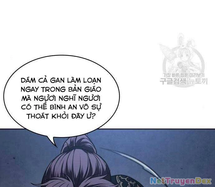 Ngã Lão Ma Thần Chapter 108 - Next Chapter 109