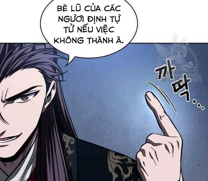 Ngã Lão Ma Thần Chapter 108 - Next Chapter 109