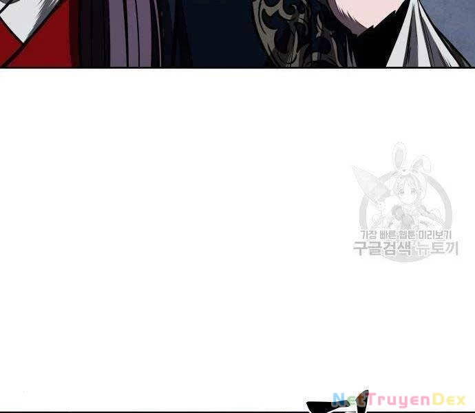 Ngã Lão Ma Thần Chapter 108 - Next Chapter 109