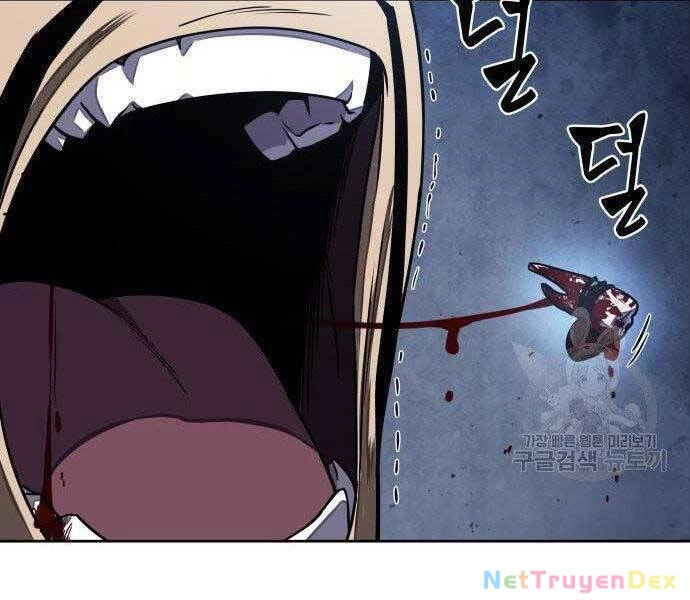 Ngã Lão Ma Thần Chapter 108 - Next Chapter 109