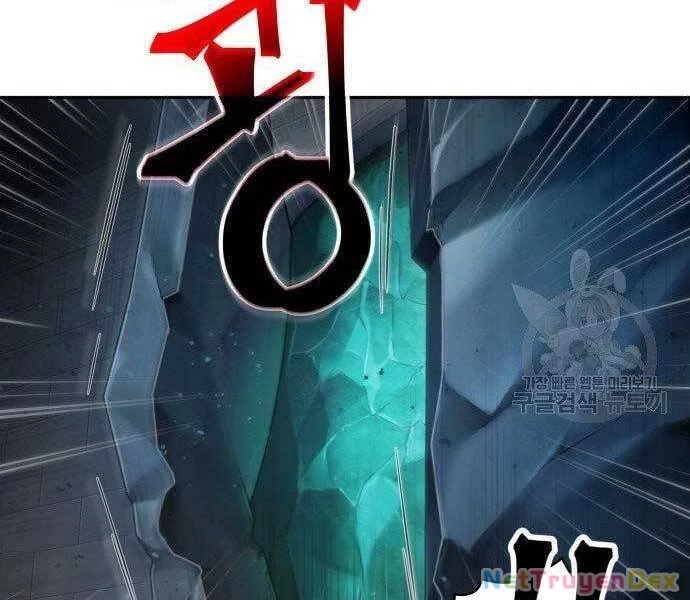 Ngã Lão Ma Thần Chapter 108 - Next Chapter 109