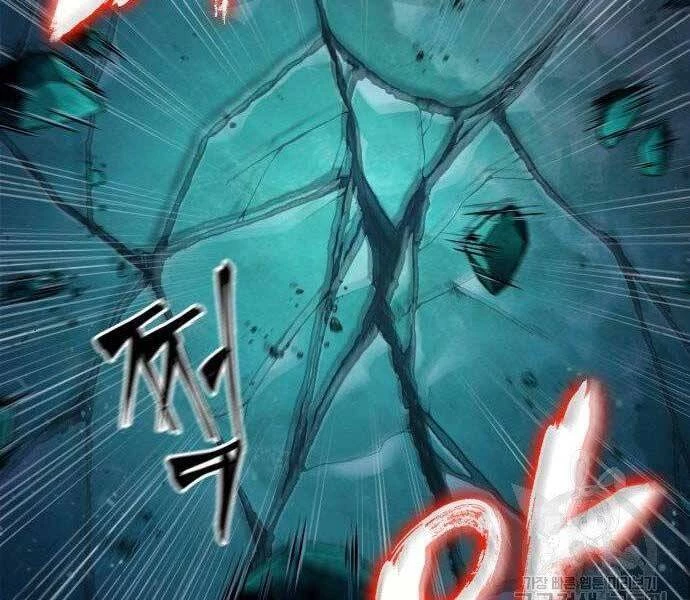 Ngã Lão Ma Thần Chapter 108 - Next Chapter 109