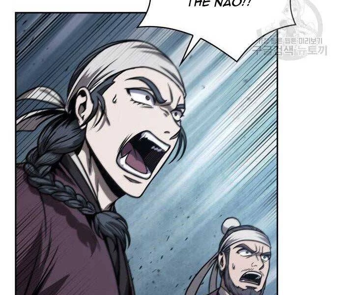 Ngã Lão Ma Thần Chapter 108 - Next Chapter 109