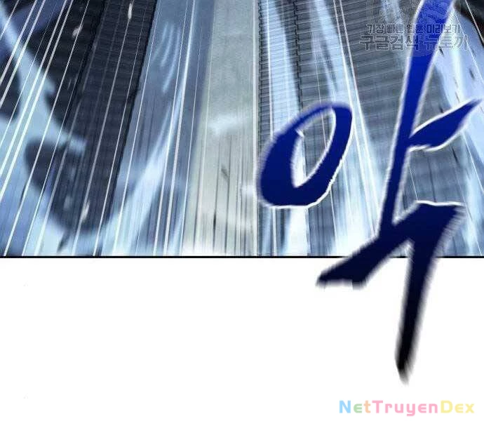 Ngã Lão Ma Thần Chapter 108 - Next Chapter 109