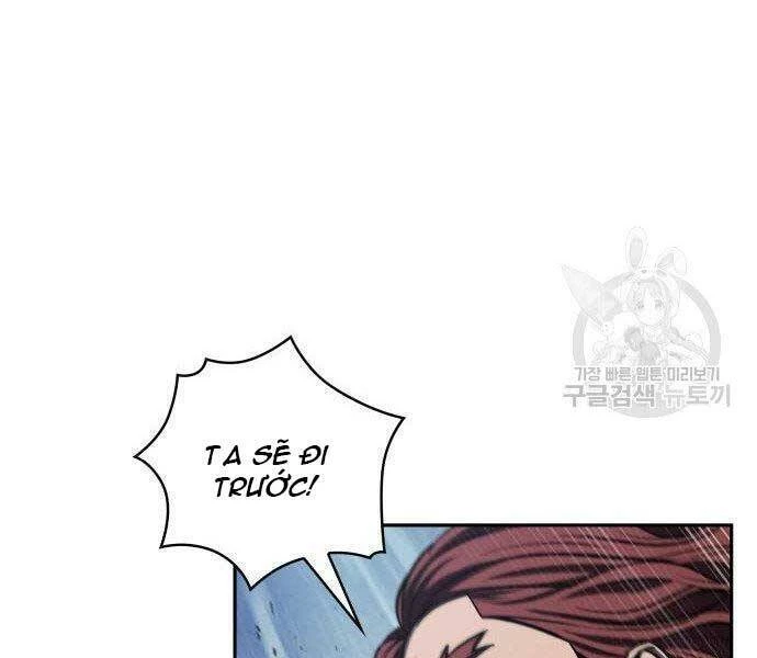 Ngã Lão Ma Thần Chapter 108 - Next Chapter 109